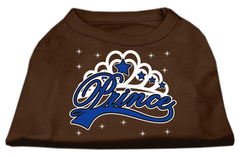 I'm a Prince Screen Print Shirts Brown XXXL (20)